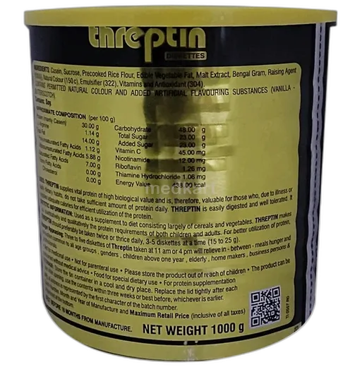 threptin biscuits 1 kg